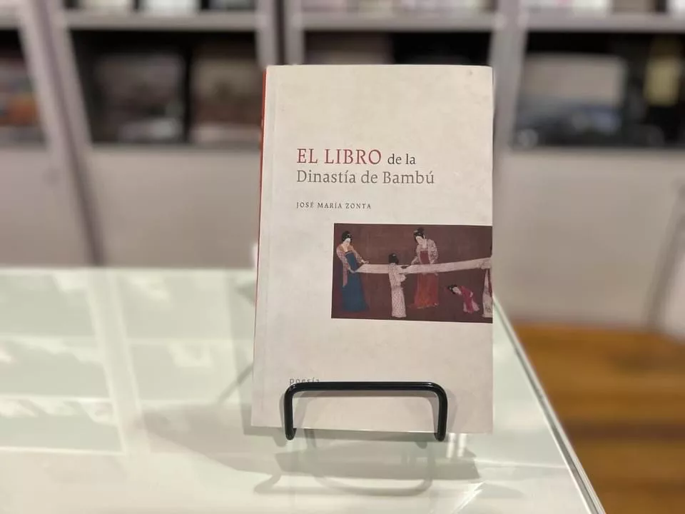 BBFE123A-DF18-41E4-89A8-AD617A5F00A8