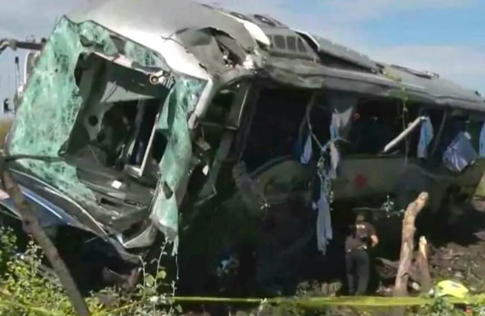 D66E0A44-C828-4942-91C4-EF5C0321C1EB